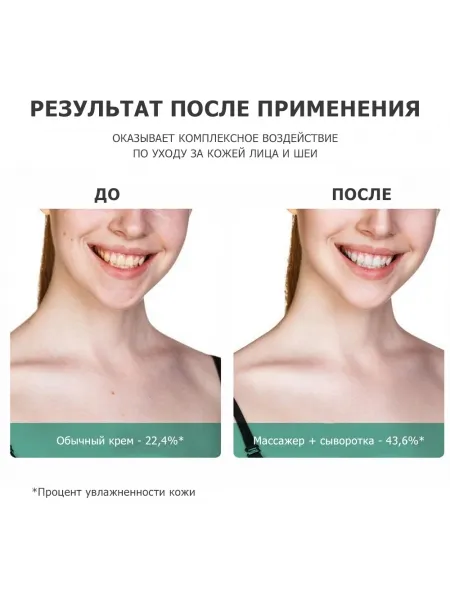 Лифтинг массажер для подтяжки лица MPF-15 микротоковый, с EMS и LED технологией, 3 в 1, беспроводной, черный Лифтинг массажер для подтяжки лица MPF-15 микротоковый, с EMS и LED технологией, 3 в 1, беспроводной, черный