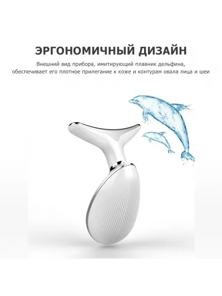 Лифтинг массажер для подтяжки лица MPF-15 микротоковый, с EMS и LED технологией, 3 в 1, беспроводной, черный Лифтинг массажер для подтяжки лица MPF-15 микротоковый, с EMS и LED технологией, 3 в 1, беспроводной, черный