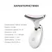 Лифтинг массажер для подтяжки лица MPF-15 микротоковый, с EMS и LED технологией, 3 в 1, беспроводной, черный