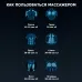 Массажер для тела перкуссионный MSG-021 электрический, вибрационный, 8 насадок, беспроводной