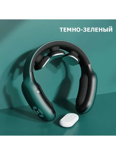 Массажер для шеи и плеч MSG-035 электрический, импульсный, вибрационный, с тепловым прогревом, TENS EMS технологией, беспроводной