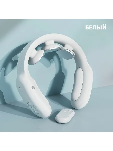 Массажер для шеи и плеч MSG-035 электрический, импульсный, вибрационный, с тепловым прогревом, TENS EMS технологией, беспроводной