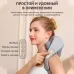 Массажер для шеи и плеч KZ0309 электрический, c 6 роликами, щипковым механизмом и ИК прогревом, беспроводной